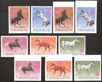 Почтовая марка Фауна. Йемен. Михель № 429-433, А, Б