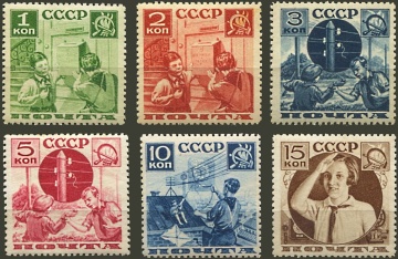 Почтовые марки СССР 1936г. Загорский № 435А-440А**