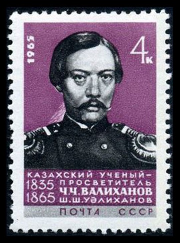 Почтовая марка СССР 1965г Загорский № 3166