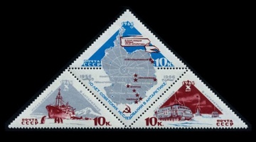 Почтовая марка СССР 1966г Загорский № 3231-3233