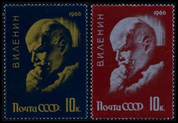Почтовая марка СССР 1966г Загорский № 3235-3236