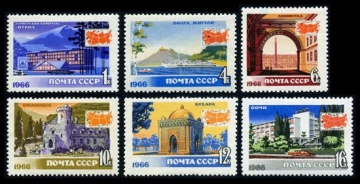 Почтовая марка СССР 1966г Загорский № 3295-3300