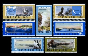 Почтовая марка СССР 1966г Загорский № 3353-3359