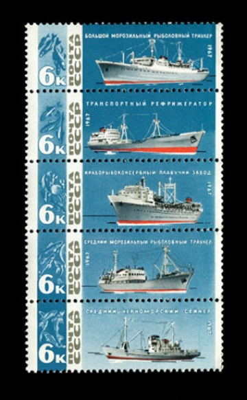 Почтовая марка СССР 1967г Загорский № 3375-3379