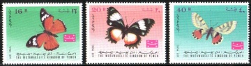 Почтовая марка Фауна. Йемен. Михель № 448-450