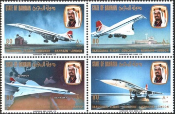 Почтовая марка Авиация 1. Бахрейн. Михель № 248-251