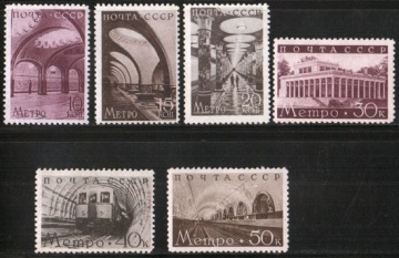 Почтовая марка СССР 1938 г Загорский № 547-552**