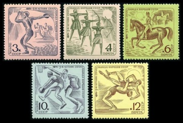 Почтовая марка СССР 1971г Загорский № 3944-3948