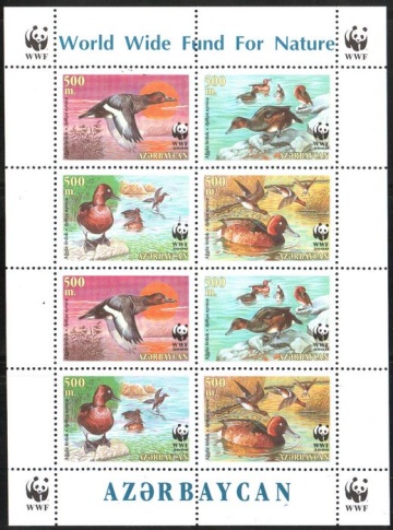 Почтовая марка Фауна. Азербайджан. Михель № 474-477