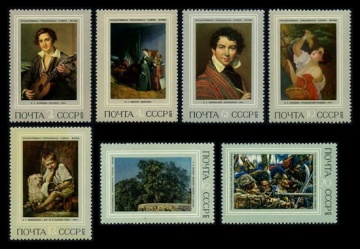 Почтовая марка СССР 1973г Загорский № 4166-4172