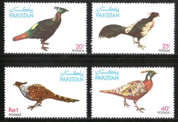 Почтовая марка Фауна. Пакистан. Михель № 484-487
