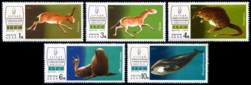 Почтовая марка СССР 1974г Загорский № 4287-4291