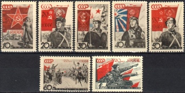 Почтовая марка СССР 1938г. Загорский №490-496**