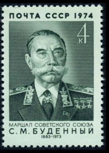 Почтовая марка СССР 1974г Загорский № 4321