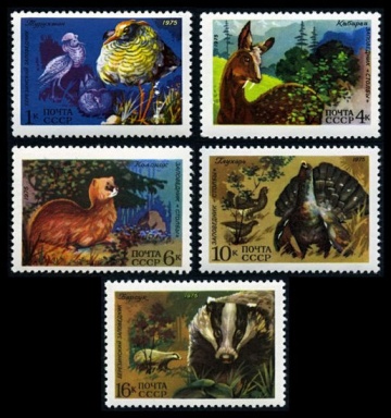 Почтовая марка СССР 1975г Загорский № 4445-4449