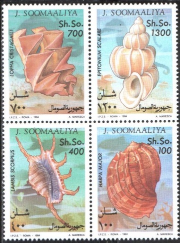 Почтовая марка Фауна. Сомали. Михель № 507-510