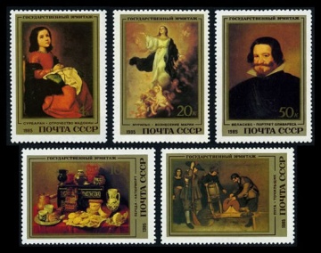 Почтовая марка СССР 1985г Загорский № 5528-5532