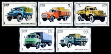 Почтовая марка СССР 1986г Загорский № 5682-5686