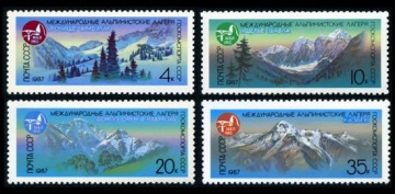 Почтовая марка СССР 1987г Загорский № 5737-5740