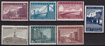 Почтовые марки СССР 1939г. Загорский № 566-572**
