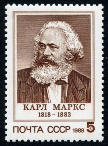 Почтовая марка СССР 1988г Загорский № 5875
