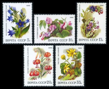 Почтовая марка СССР 1988г Загорский № 5899-5903