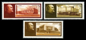 Почтовая марка СССР 1989г Загорский № 5996-5998