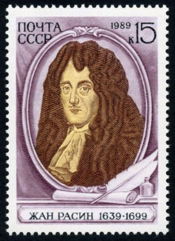 Почтовая марка СССР 1989г Загорский № 6011