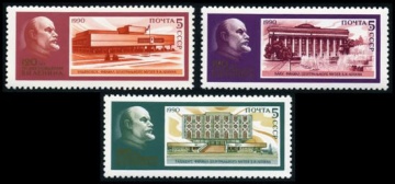Почтовая марка СССР 1990г Загорский № 6130-6132