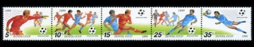 Почтовая марка СССР 1990г Загорский № 6144-6148 (Сцепка)
