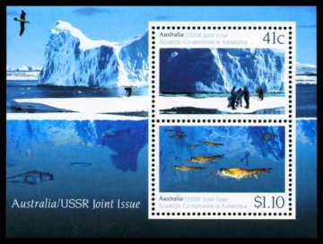 Почтовая марка СССР 1990г Загорский № 6151А-6152А, 216 ПБ
