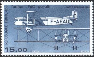 Почтовая марка Авиация 1. Франция. Михель № 2428