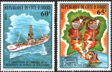 Почтовая марка Авиация 1. Кот-Дивуар. Михель № 568-569