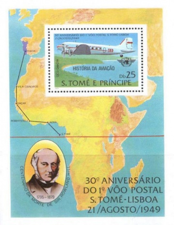 Почтовая марка Авиация 1. Сан - Томе и Принсипи. Михель Блок 35