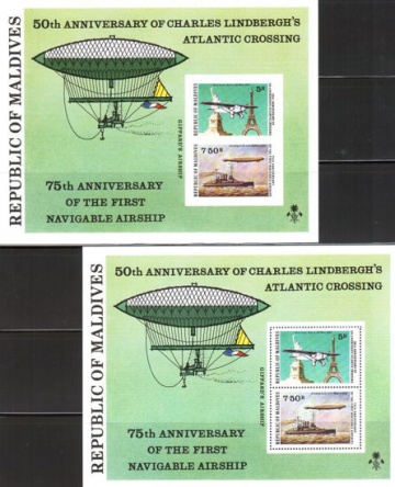 Почтовая марка Авиация 1. Мальдивы. Михель Блок 47