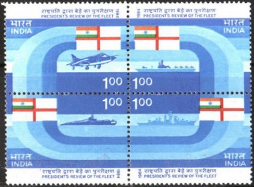 Почтовая марка Авиация 1. Индия. Михель № 980-983