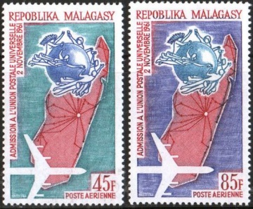 Почтовая марка Авиация 1. Мадагаскар. Михель № 507-508