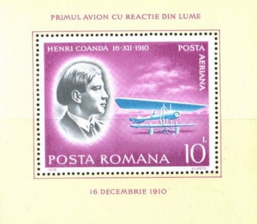 Почтовая марка Авиация 1. Румыния. Михель Блок № 156