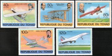 Почтовая марка Авиация 1. Чад. Михель № 823-827