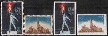 Почтовая марка СССР 1939 г Загорский № 579-582**