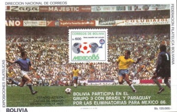 Почтовая марка Футбол. Боливия. Михель Блок № 144