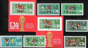 Почтовая марка Футбол. Болгария. Михель № 2326-2331, Блок 47 А, Б