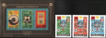 Почтовая марка Футбол. Уругвай. Михель № 1313-1315, Блок 21