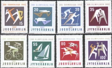 Почтовая марка Спорт. Югославия. Михель № 909-916