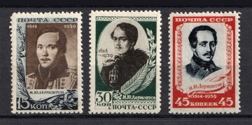 Почтовые марки СССР 1939г. Загорский №621-623**