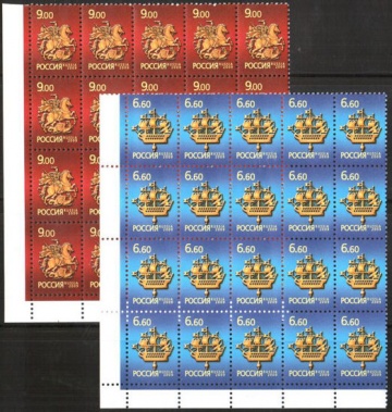 Почтовая марка Россия 2009 № 1341-1342 Символы Москвы и Санкт-Петербурга. (часть листа 20 марок)
