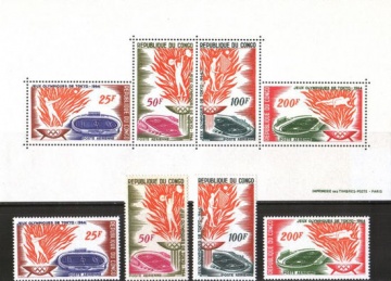 Почтовая марка Спорт. Конго. Михель № 52-55 и Блок № 1