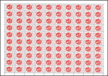 Почтовые марки Стандарт № 6 А Лист. Простая бумага