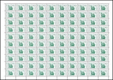 Почтовые марки Стандарт № 13 Лист. Мелованная бумага