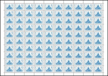 Почтовые марки Стандарт № 19 Лист. Мелованная бумага